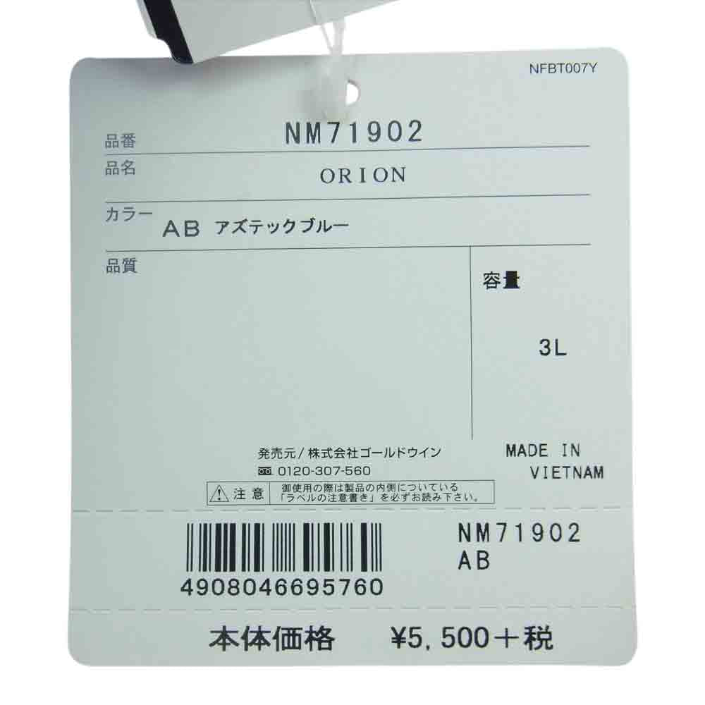 THE NORTH FACE ノースフェイス NM71902 Orion オリオン ナイロン ウエストバッグ ウエストポーチ  ブルー系【極上美品】【中古】