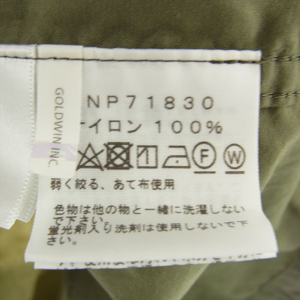 THE NORTH FACE ノースフェイス NP71830 COMPACT JACKET コンパクト ジャケット カーキ系 S【中古】