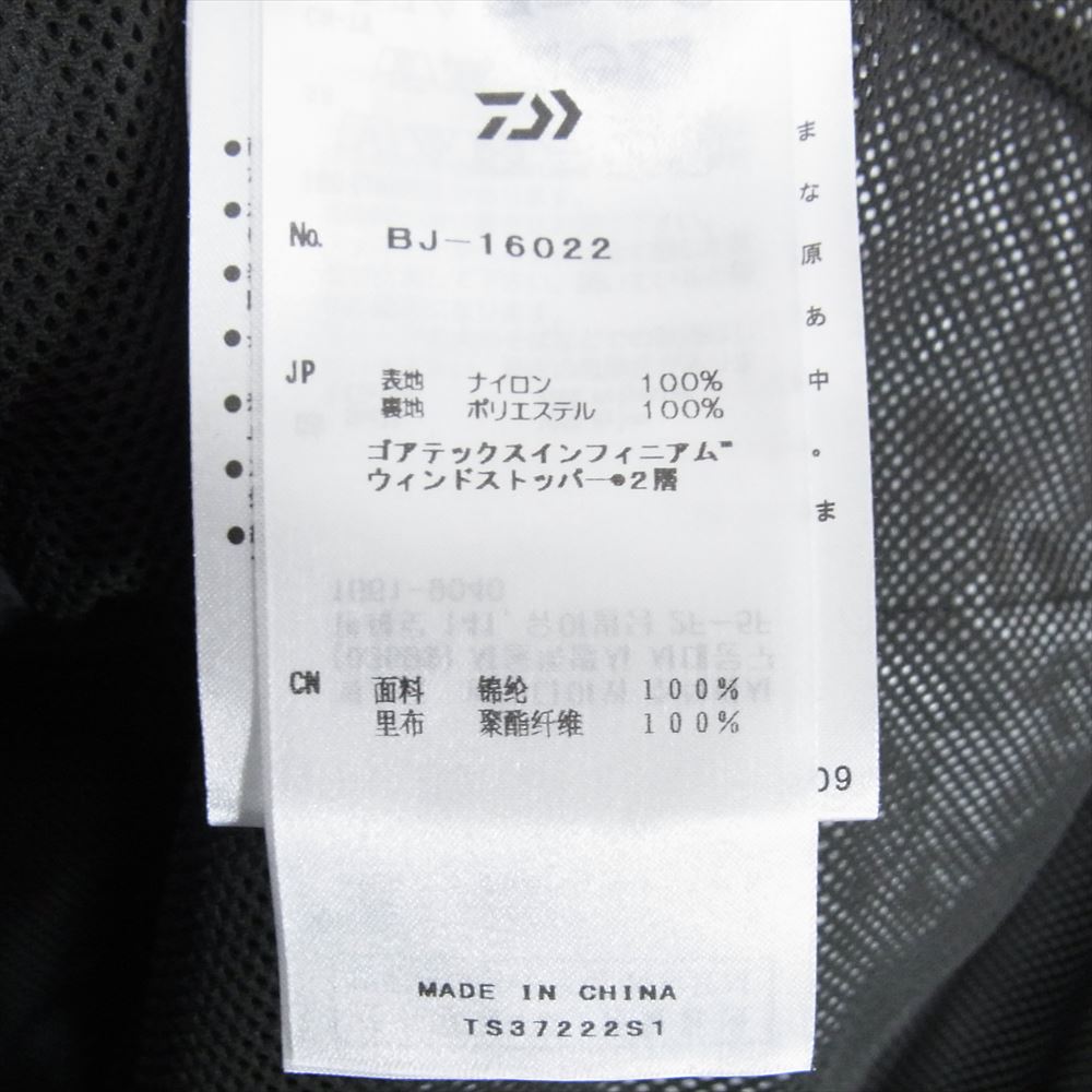 ダイワピアサーティナイン BJ-16022 GORE-TEX INFINIUM Tech Loose Mountain Parka ゴアテックス インフィニウム テック ルーズ マウンテンパーカー ジャケット ブラック系 M【極上美品】【中古】