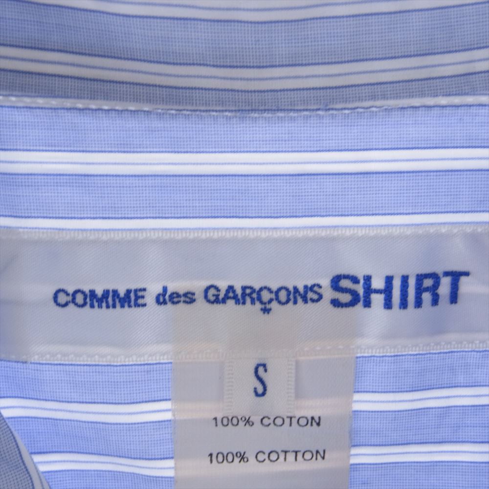 COMME des GARCONS コムデギャルソン FZ-B115 SHIRT フランス製 FOREVER WIDE CLASSIC フォーエバー ワイド クラシック ストライプ 長袖  シャツ  ライトブルー系 ホワイト系 S【中古】
