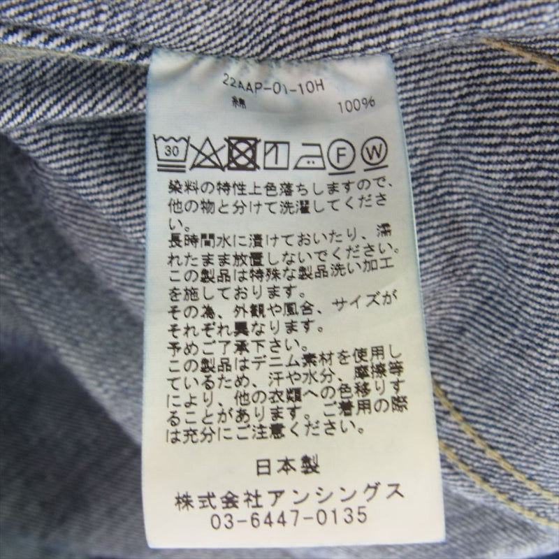 アプレッセ 22AAP-01-10H 2nd Type Denim Jacket セカンドタイプ デニム ジャケット インディゴブルー系 44【中古】