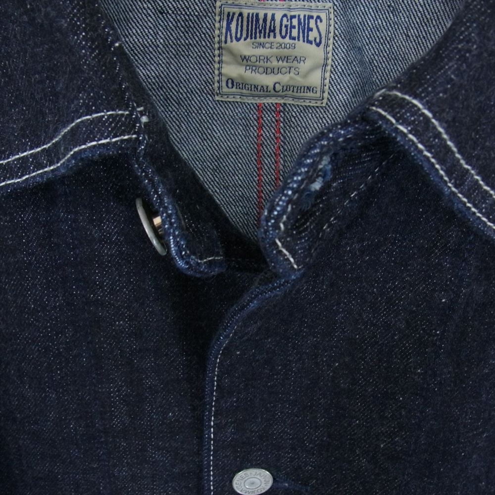 児島ジーンズ ベーシック カバーオール デニム ジャケット インディゴブルー系 L【中古】