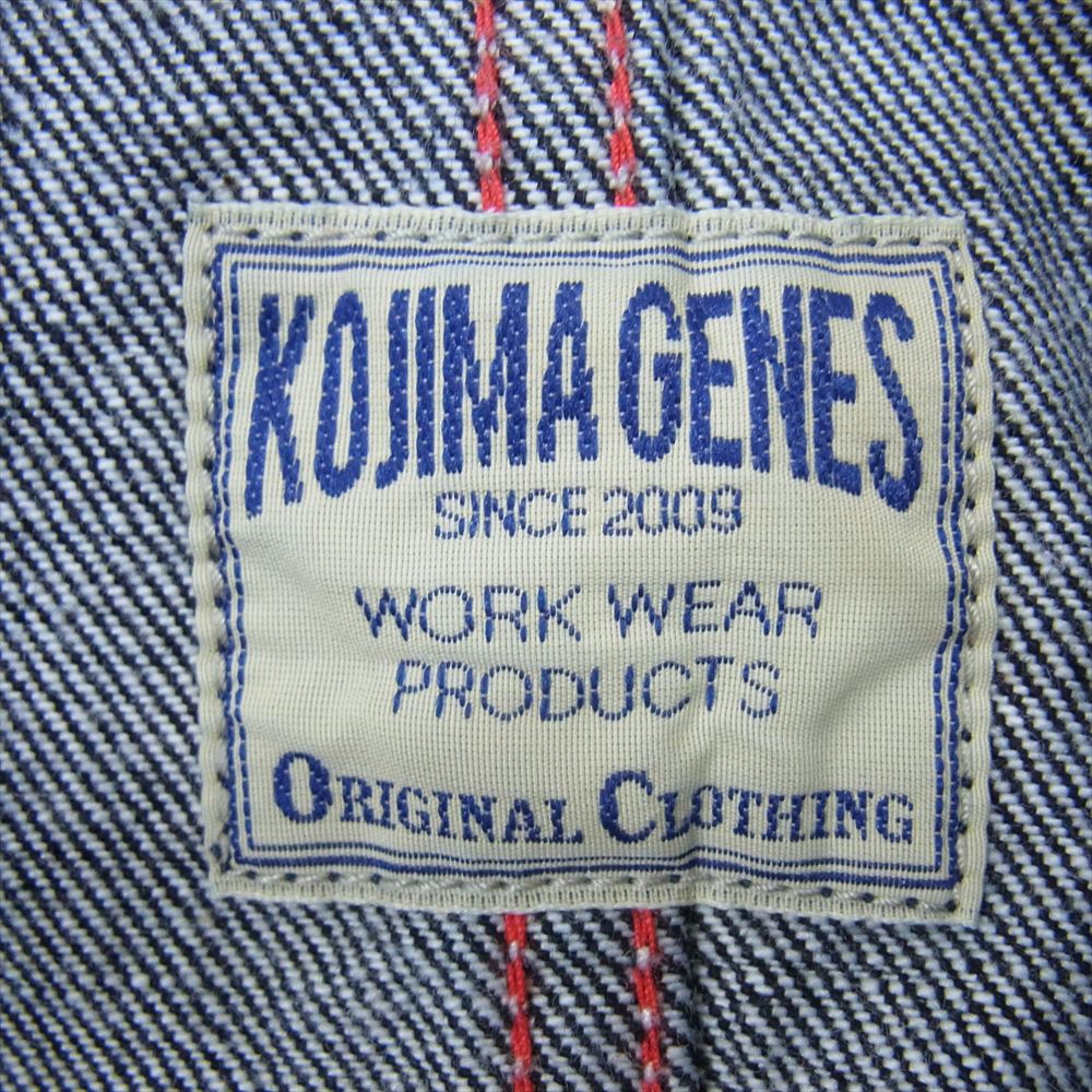 児島ジーンズ ベーシック カバーオール デニム ジャケット インディゴブルー系 L【中古】