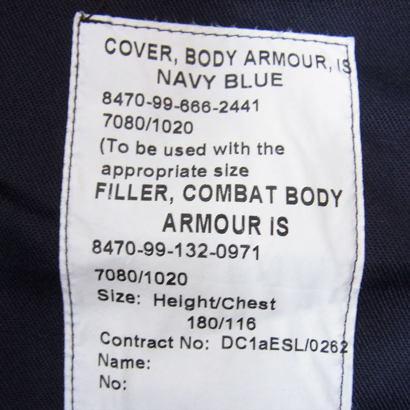 イギリス軍 cover body armour アーマー ベスト ネイビー系 サイズ表記無【中古】