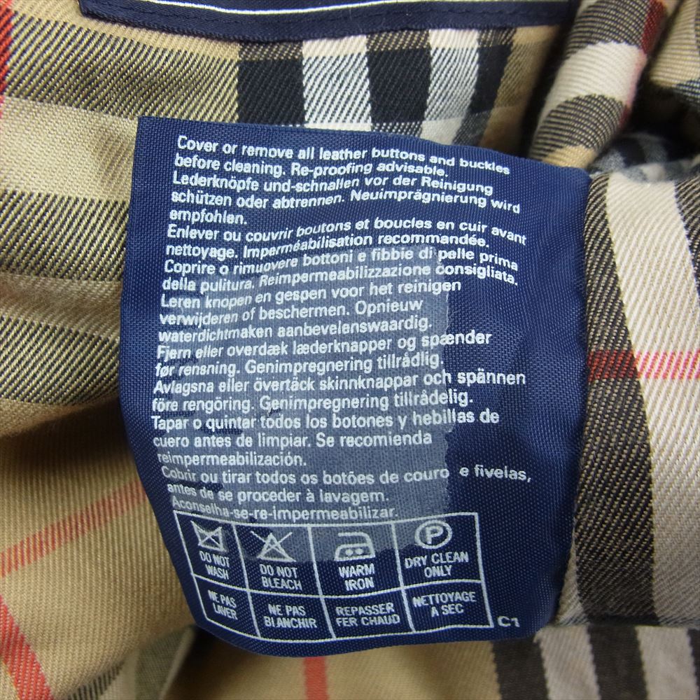 BURBERRY バーバリー 英国製 70s 80s トレンチ コート グレー系【中古】