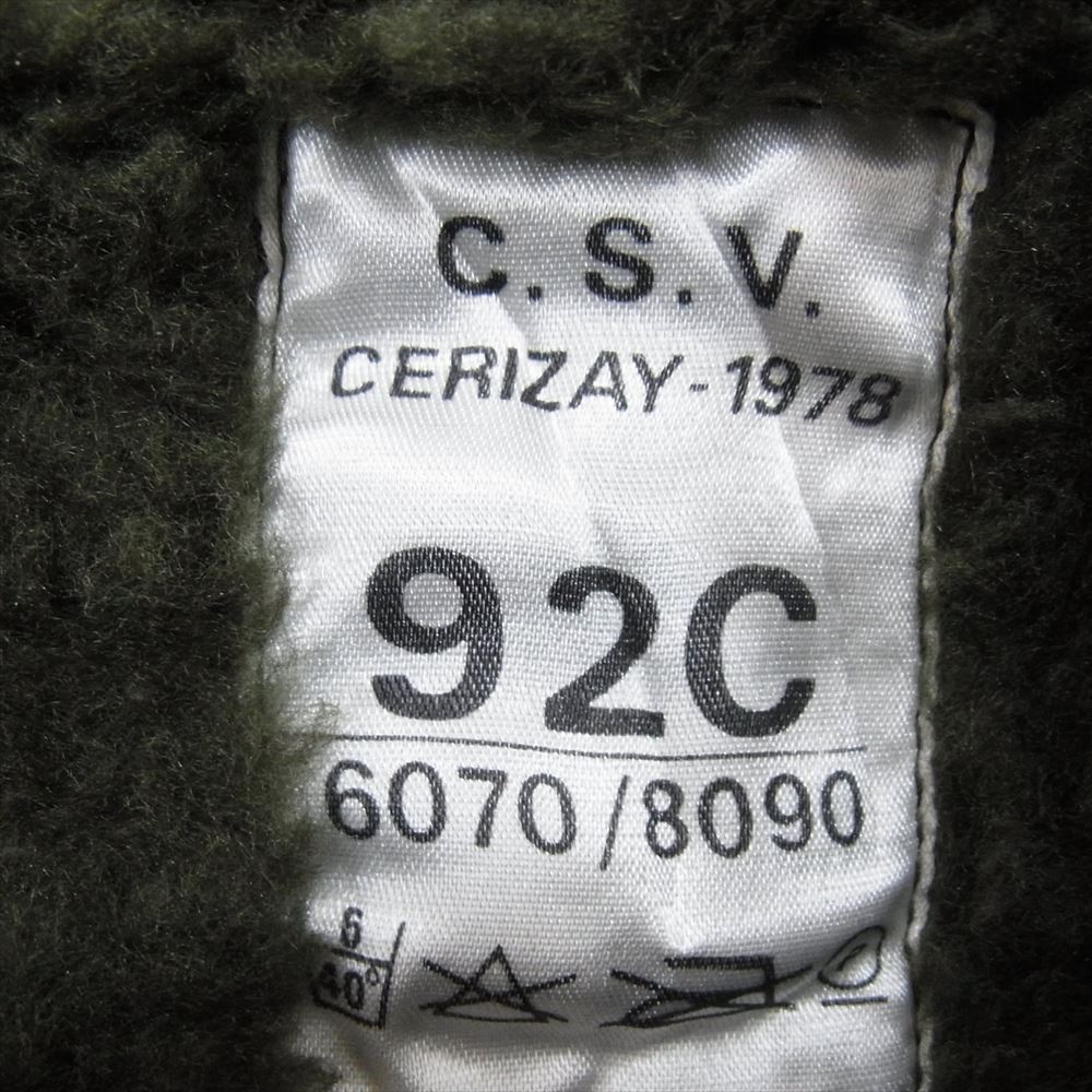 フランス軍 ヴィンテージ 60s M-64 ライナー付 フィールド コート ジャケット カーキ系 92 L【中古】