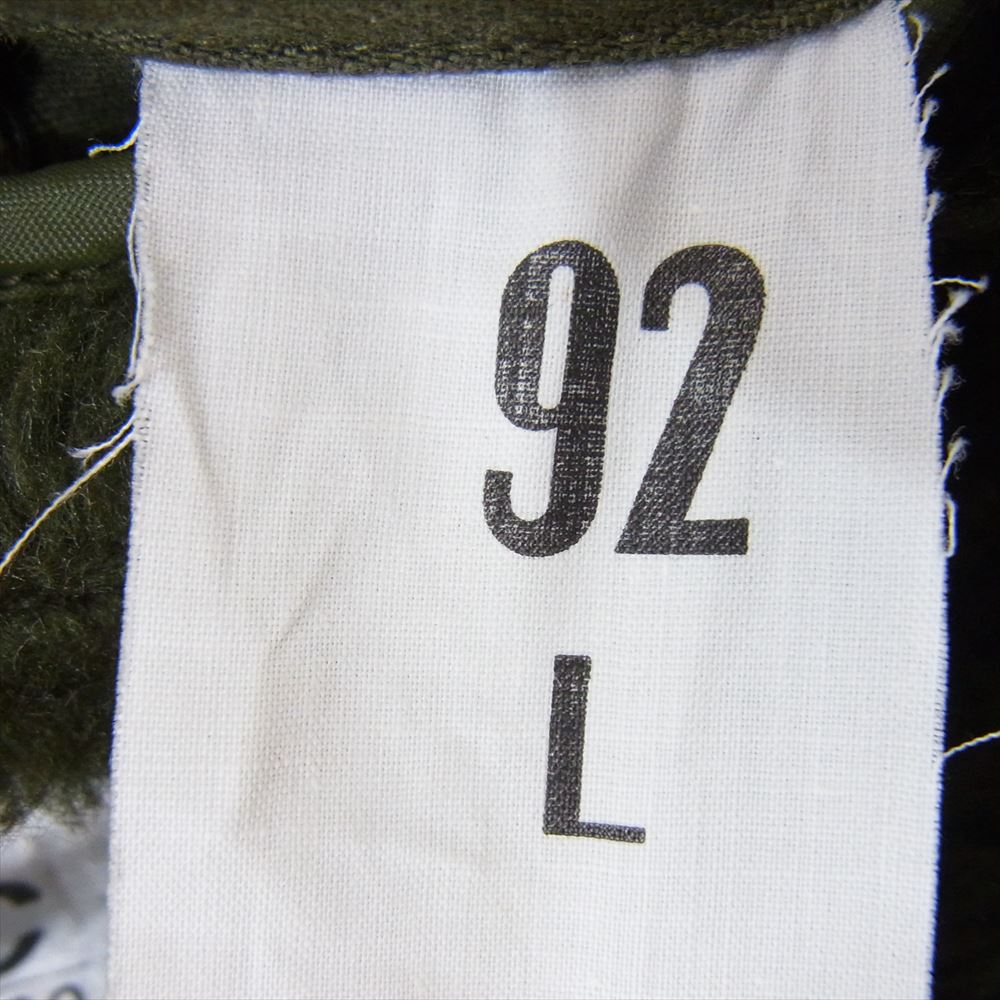 フランス軍 ヴィンテージ 60s M-64 ライナー付 フィールド コート ジャケット カーキ系 92 L【中古】