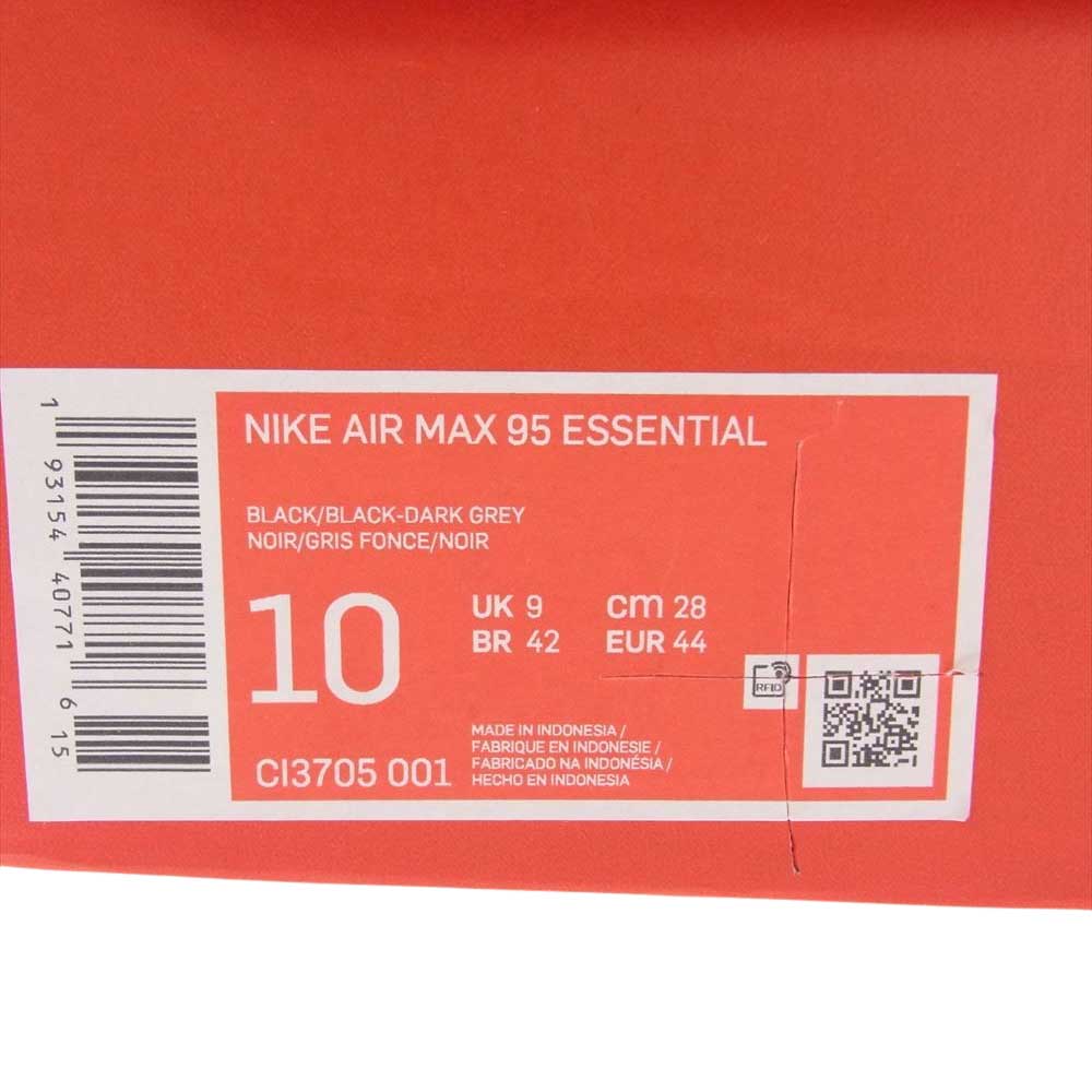 NIKE ナイキ CI3705-001 AIR MAX 95 ESSENTIAL エア マックス 95 エッセンシャル ブラック スニーカー ブラック系 28cm【中古】