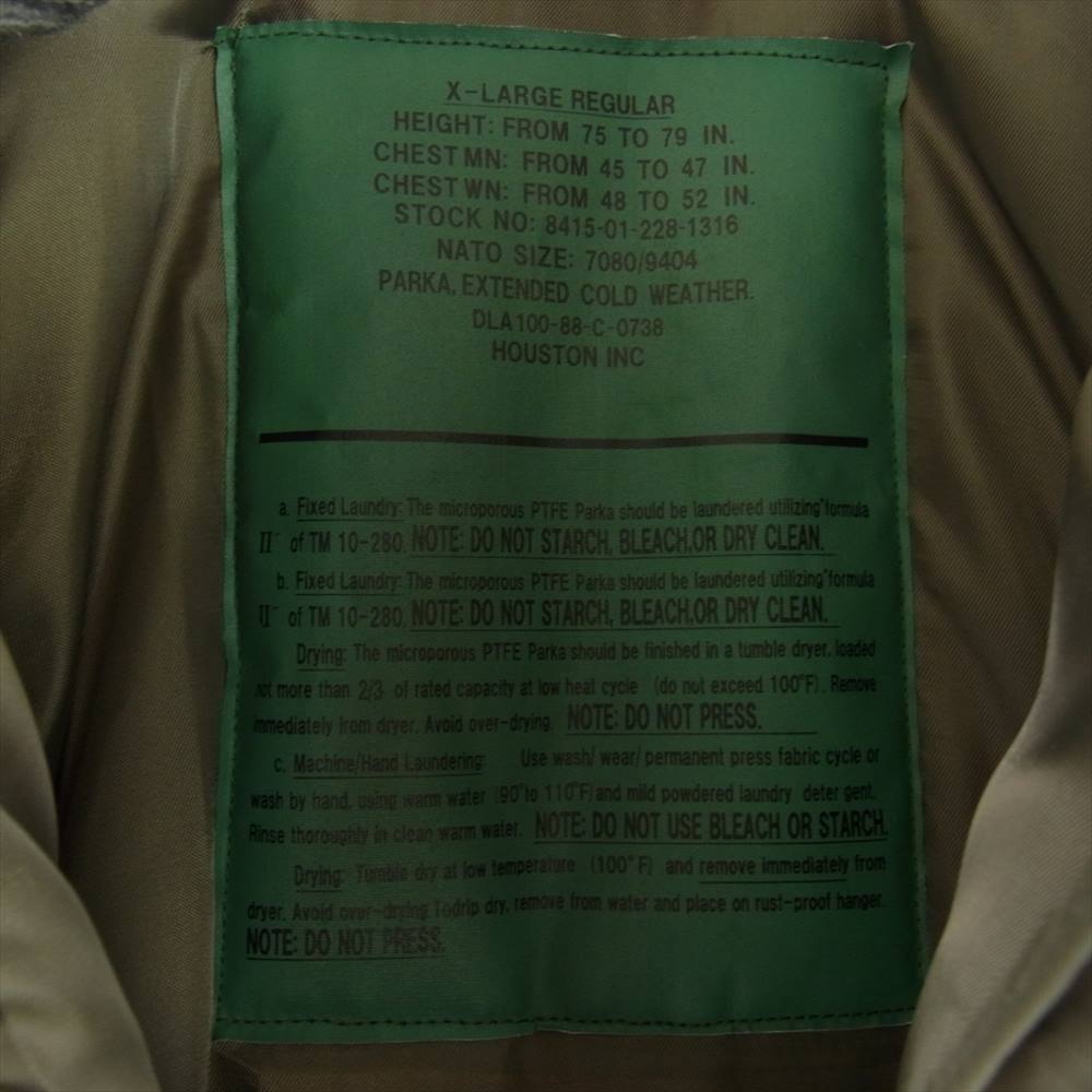 HOUSTON ヒューストン 50323 LEVEL7 JACKET レベル7 ミリタリー 中綿 ジャケット モスグリーン系 XL【中古】