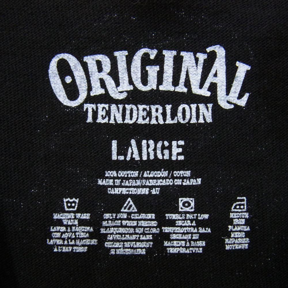 TENDERLOIN テンダーロイン TEE BS ボルネオスカル 半袖 Tシャツ ブラック系 L【中古】