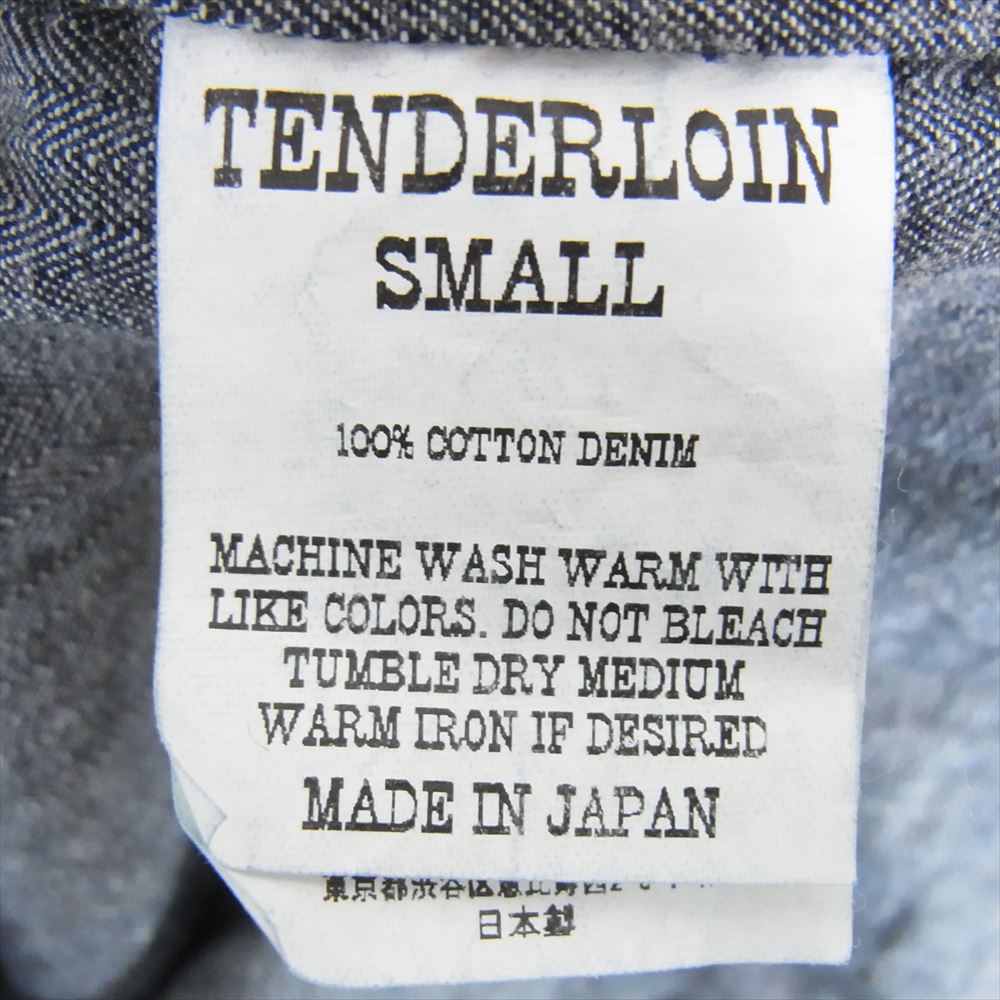 TENDERLOIN テンダーロイン T-DENIM HB SHT SNAP BUTTON デニム シャツ ヘリンボーン スナップ ボタン 長袖 シャツ インディゴブルー系 S【中古】