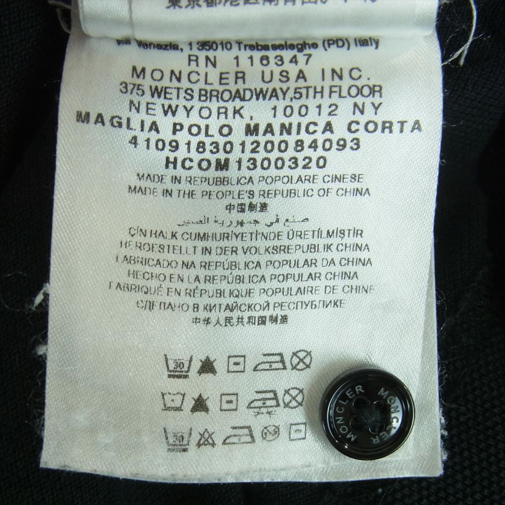 MONCLER モンクレール MAGLIA POLO マグリア ポロ 半袖 シャツ コットン 中国製 ブラック系 ダークグレー系 XL【中古】