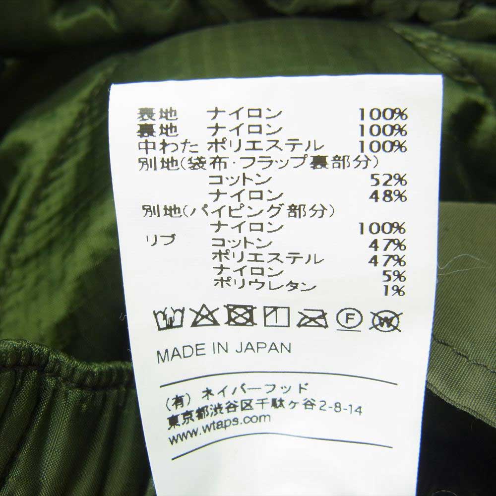 WTAPS ダブルタップス 19AW 192TQDT-PTM02 WLT TROUSERS ライナー キルティング パンツ モスグリーン系 2【中古】
