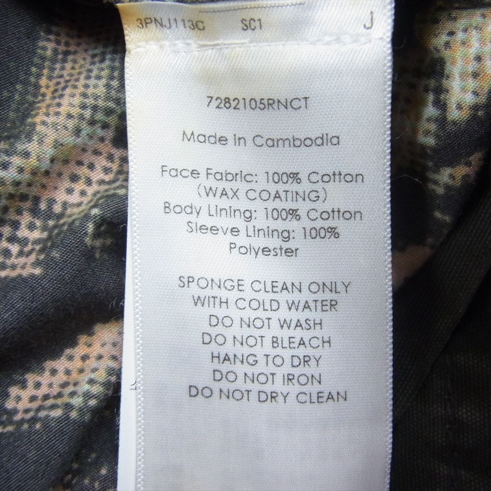 POLO RALPH LAUREN ポロ・ラルフローレン 7282105RNCT Denim & Supply 裏地 総柄 ミリタリージャケット カーキ系 L【中古】