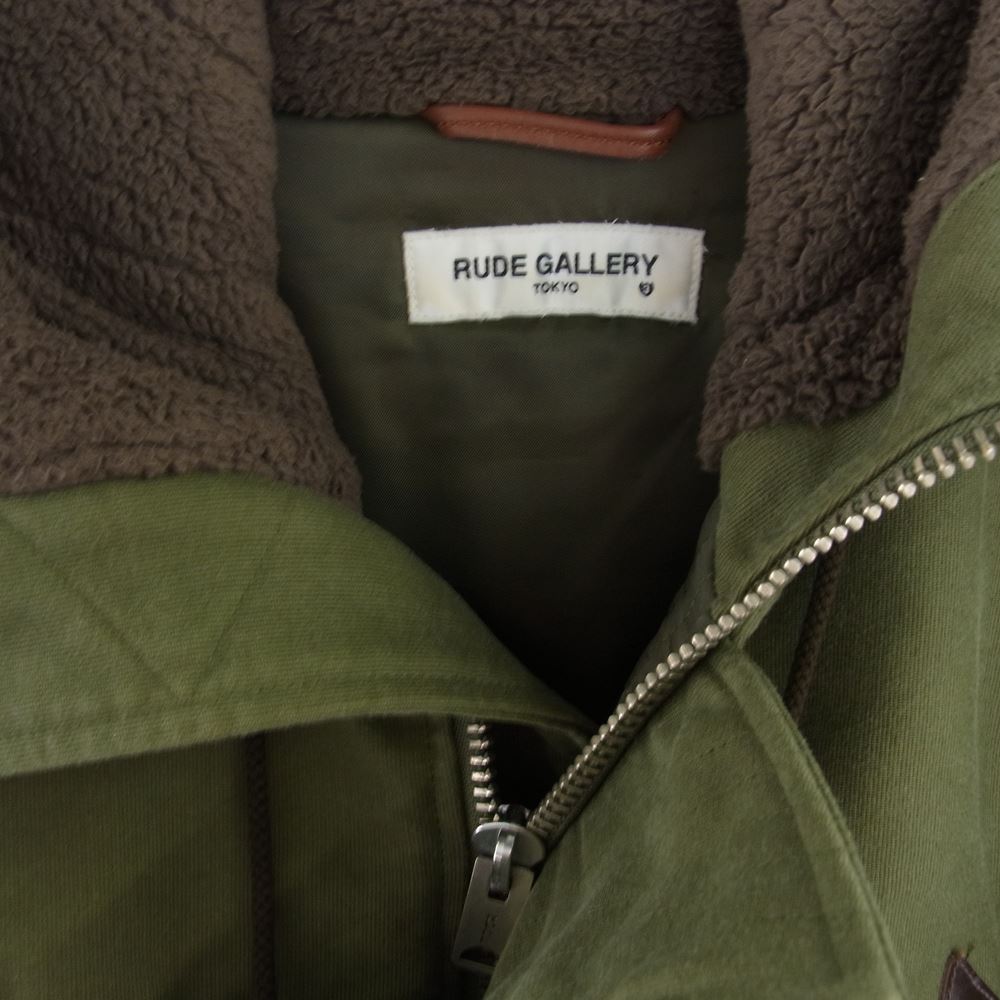 RUDE GALLERY ルードギャラリー 15AW WHO THE FUCK IS RG? N-3B ミリタリー コート ジャケット モスグリーン系 3【中古】