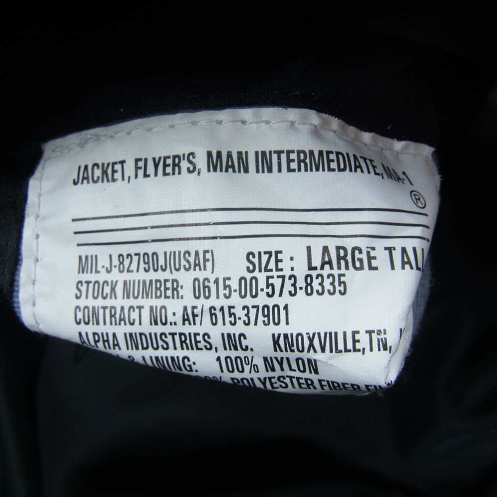 シャンティ ALPHA アルファ MA-1 フライト ミリタリー ジャケット  ブラック系 L【中古】