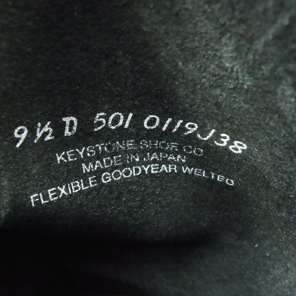 キーストーン 501-0119J38 バイカー エンジニア ブーツ ブラック系 9.5【中古】