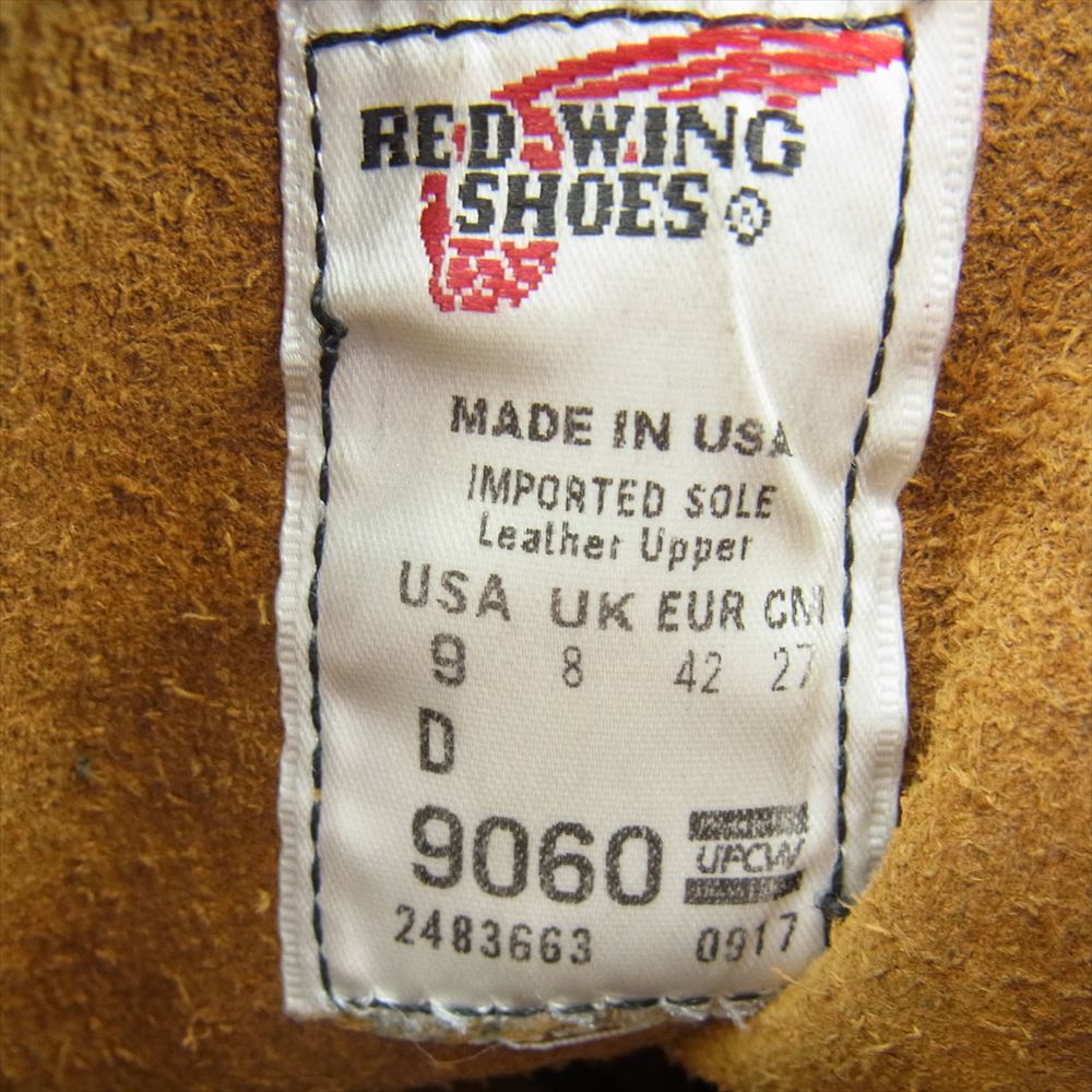 RED WING レッドウィング 9060 BECKMAN FLATBOX ベックマン フラットボックス レースアップ レザー ブーツ ダークブラウン系 US9/27cm【中古】