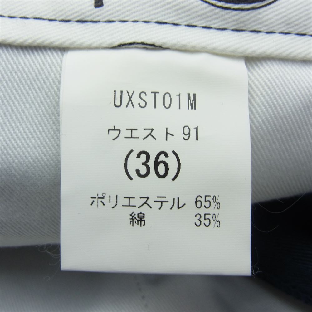 STUSSY ステューシー UXST01M × DICKIES ディッキーズ ワーク パンツ ネイビー系 36【美品】【中古】