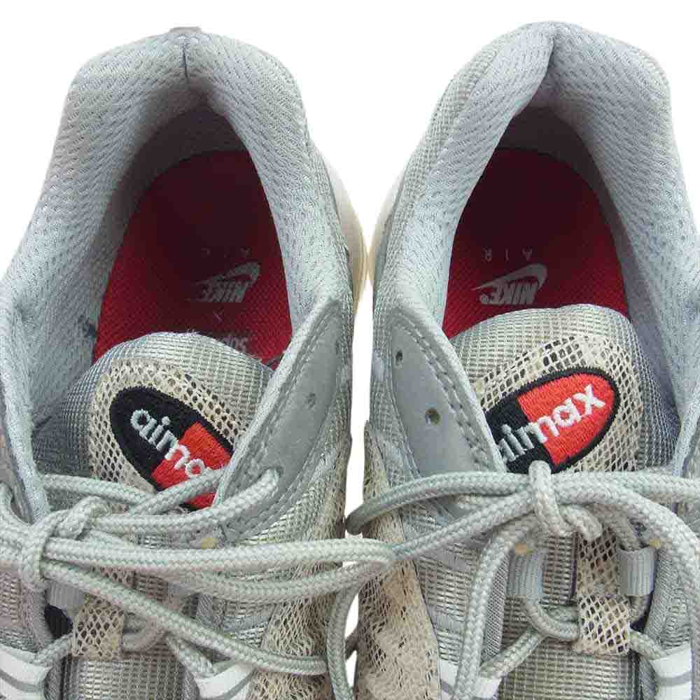 Supreme シュプリーム 16SS 844694-100 × Nike ナイキ Air Max 98 Snakeskin エアマックス スネークスキン スニーカー ベージュ系 26cm【中古】