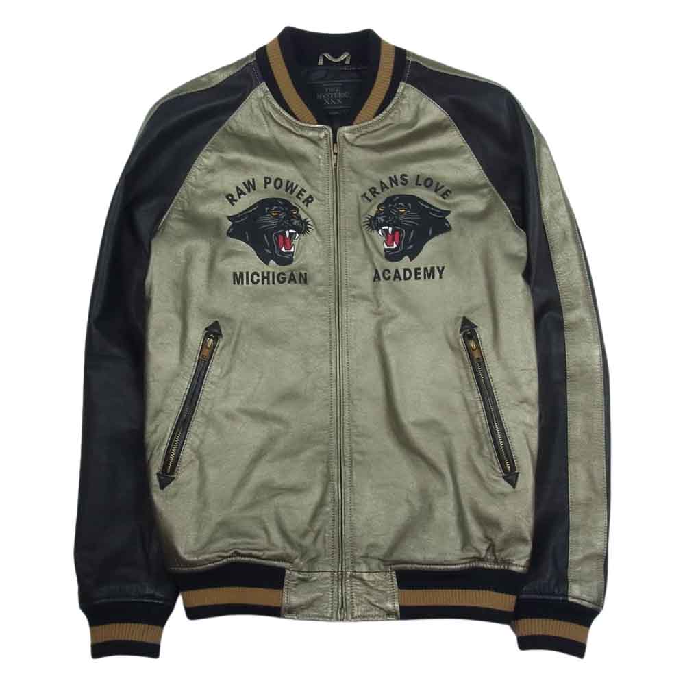 HYSTERIC GLAMOUR ヒステリックグラマー 0651LB01 虎 スカジャン ブルゾン ジャケット ブラック系 S【中古】