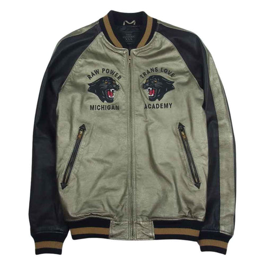 HYSTERIC GLAMOUR ヒステリックグラマー 0651LB01 虎 スカジャン ブルゾン ジャケット ブラック系 S【中古】