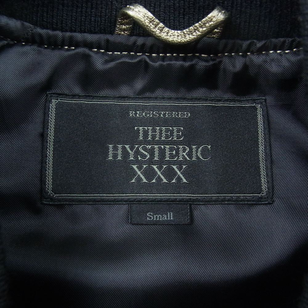 HYSTERIC GLAMOUR ヒステリックグラマー 0651LB01 虎 スカジャン ブルゾン ジャケット ブラック系 S【中古】