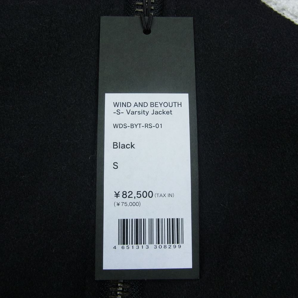 WIND AND SEA ウィンダンシー WDS-BYT-RS-01 WIND AND BEYOUTH -S- Varsity Jacket ワッペン 刺繍 スタジアム ジャンパー スタジャン ジャケット ブラック系 L【美品】【中古】