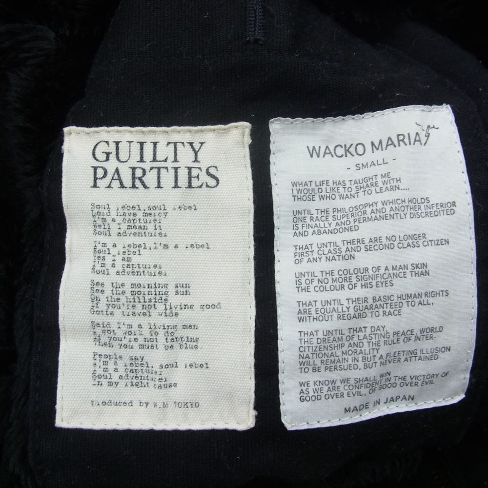 WACKO MARIA ワコマリア 裏ボア 刺繍 デッキ ジャケット ブラック系 S【中古】