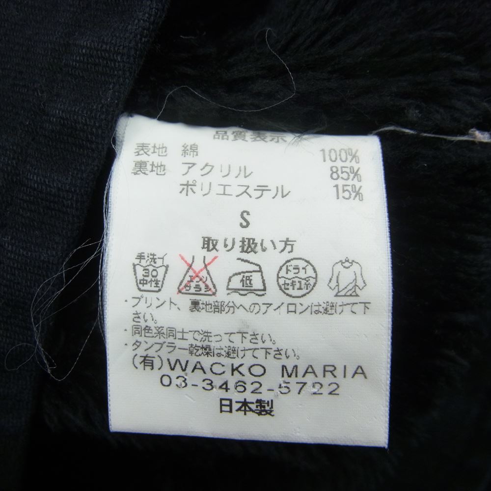 WACKO MARIA ワコマリア 裏ボア 刺繍 デッキ ジャケット ブラック系 S【中古】