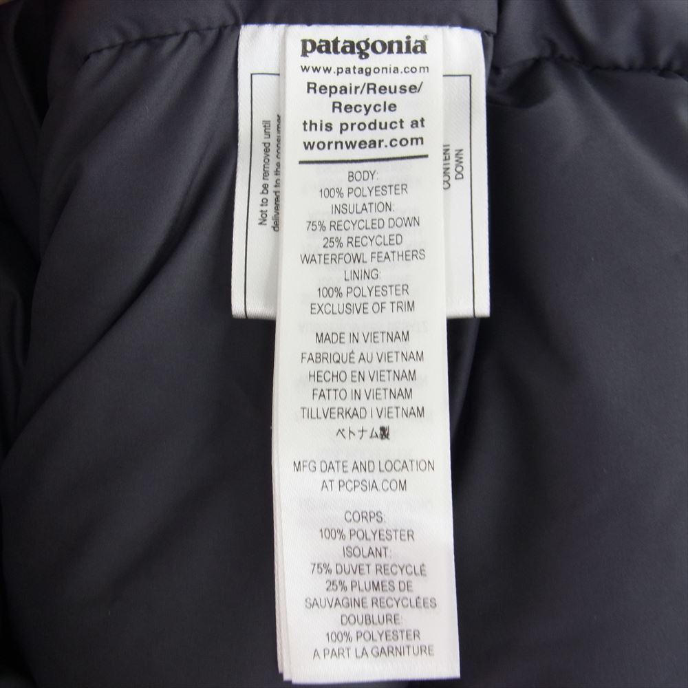 patagonia パタゴニア 22AW  20655 サイレント ダウン パーカ ダウンコート ダウンジャケット ダークグレー系 S【新古品】【未使用】【中古】