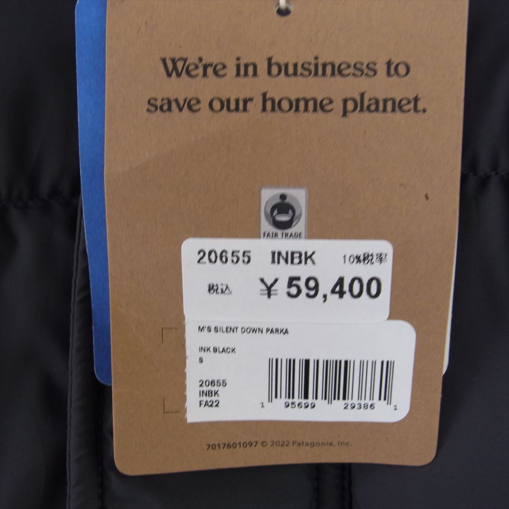 patagonia パタゴニア 22AW  20655 サイレント ダウン パーカ ダウンコート ダウンジャケット ダークグレー系 S【新古品】【未使用】【中古】