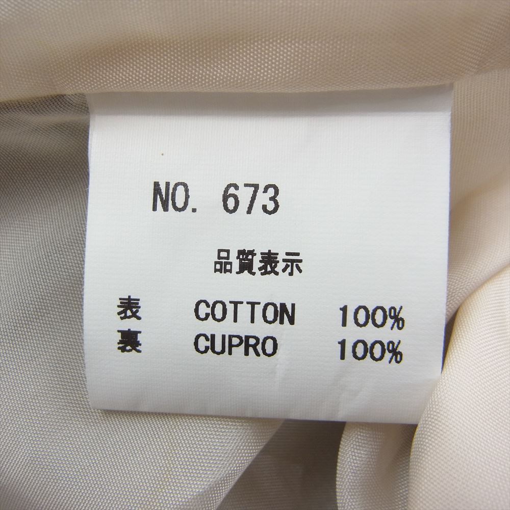 ネメス 673 4B 3B段返り テーラード ジャケット ブラック系 S【中古】