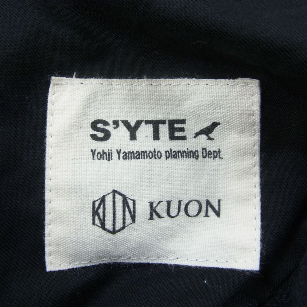 Yohji Yamamoto ヨウジヤマモト UM-P96-034 SYTE KUON Paisley Jacquard BORO West Rubber String Pants サイト クオン 襤褸 ボロ切替 ペイズリー刺繍 パッチワーク パンツ ブラック系 3【中古】