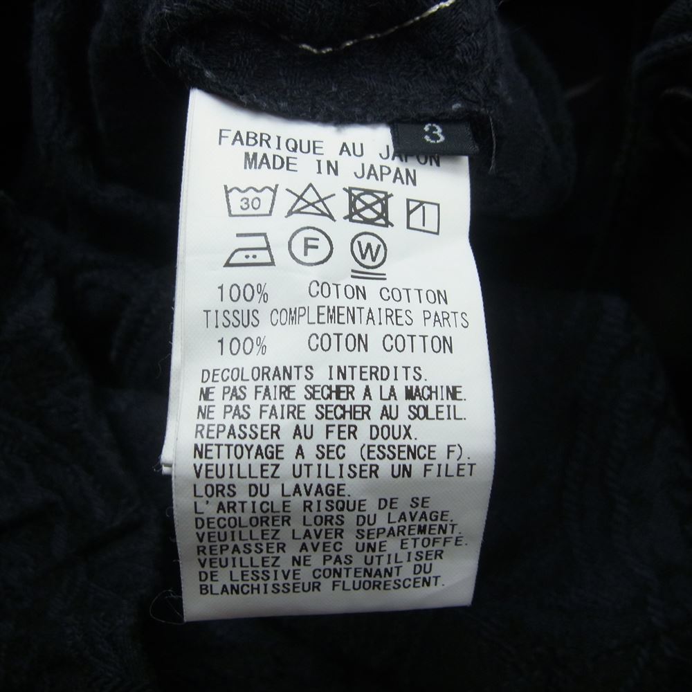 Yohji Yamamoto ヨウジヤマモト UM-P96-034 SYTE KUON Paisley Jacquard BORO West Rubber String Pants サイト クオン 襤褸 ボロ切替 ペイズリー刺繍 パッチワーク パンツ ブラック系 3【中古】