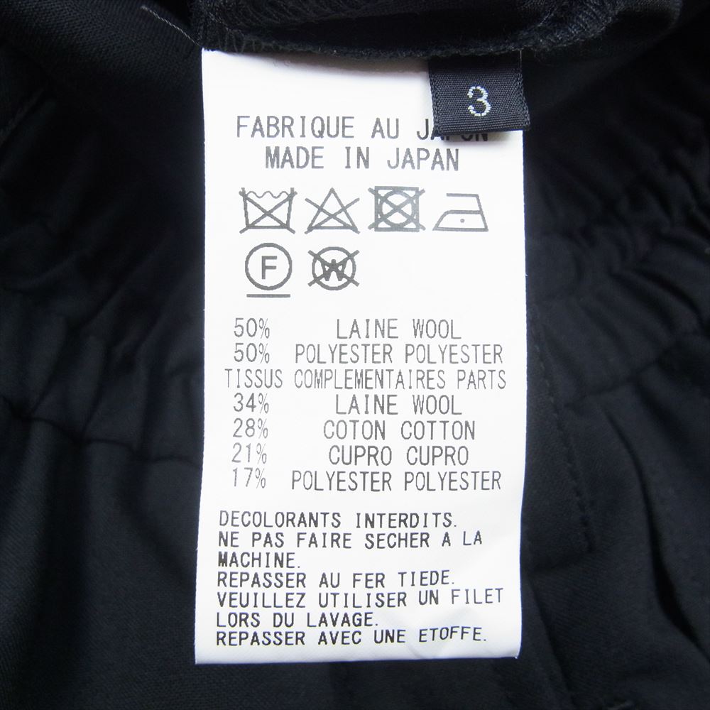 Yohji Yamamoto ヨウジヤマモト UM-P33-100 SYTE KUON Wool Tropical Saccora Sakiori Cover Pants サイト クオン 襤褸 ボロ切替 ウール パンツ ブラック系 3【中古】