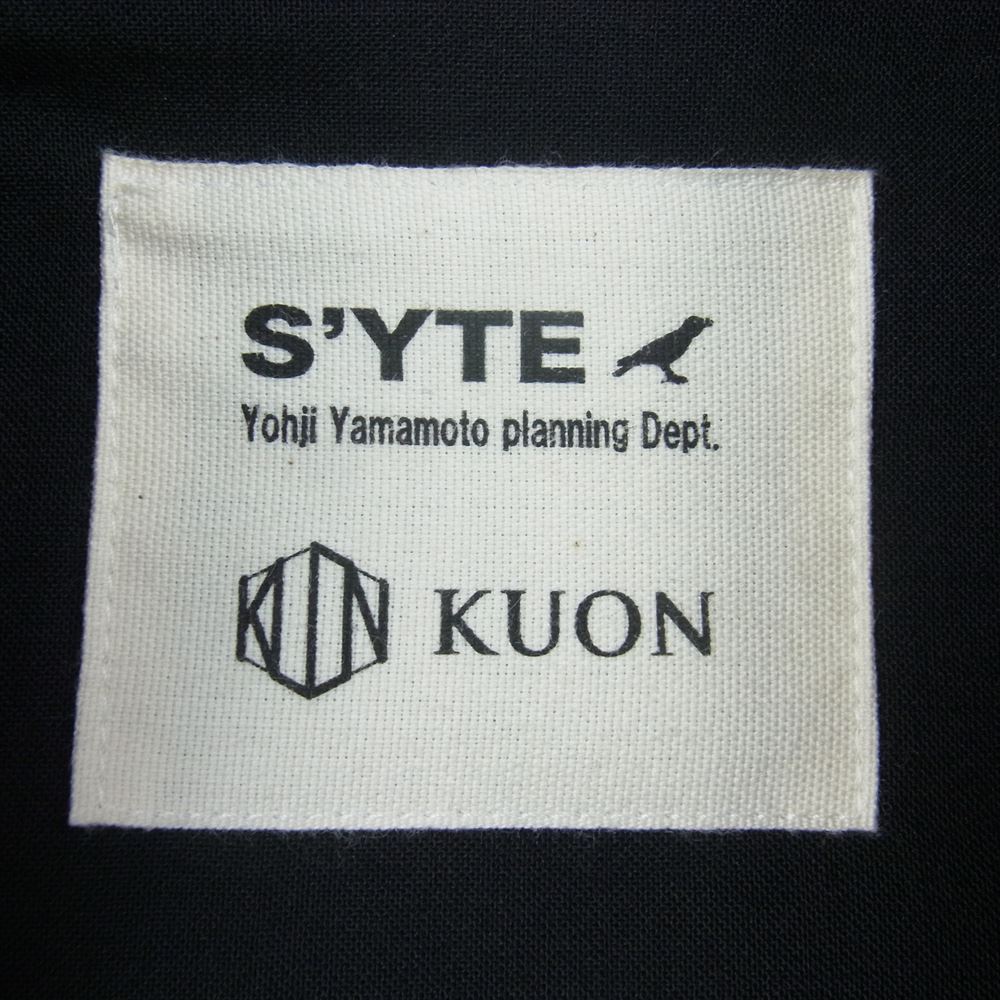 Yohji Yamamoto ヨウジヤマモト UM-J21-100 SYTE KUON Wool Tropical Saccora Sakiori China Jacket サイト クオン 襤褸 ボロ切替 チャイナ ジャケット ブラック系 3【中古】