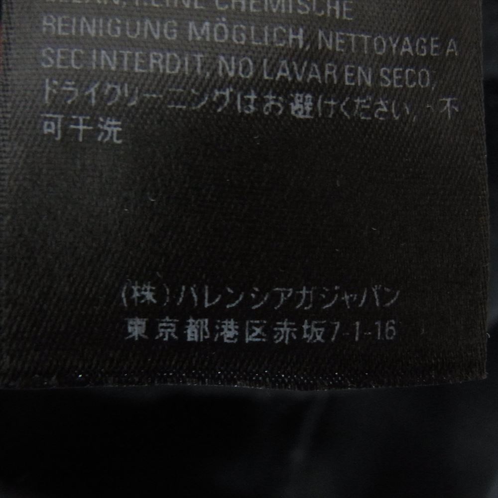 BALENCIAGA バレンシアガ 19AW 570811 TGV70 BB PARIS Hoodie ロゴ プリント フーディー パーカー ブラック系 XS【中古】