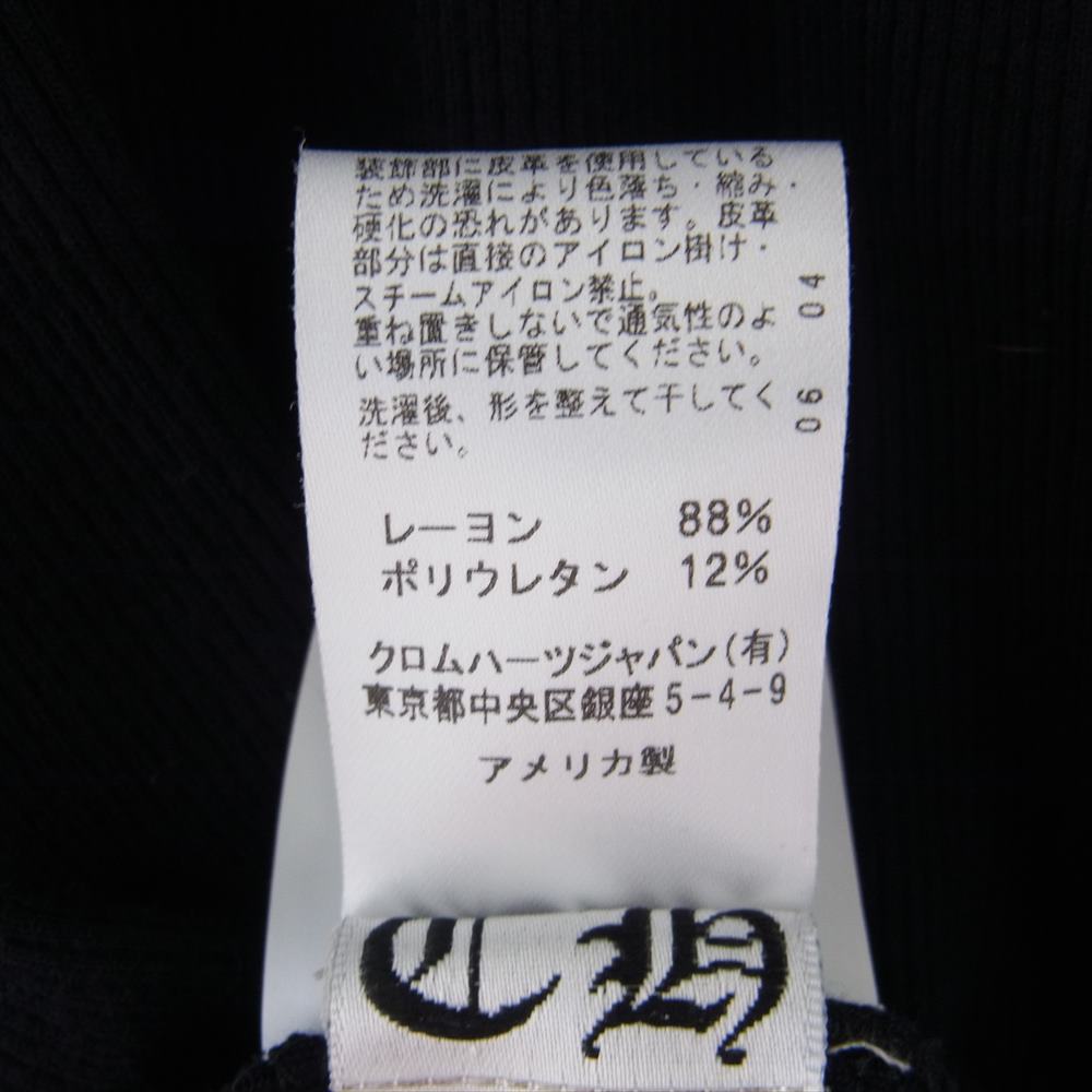 CHROME HEARTS クロムハーツ（原本無） ロゴ刺繍 クロップド サーマル カーディガン ブラック系 S【中古】