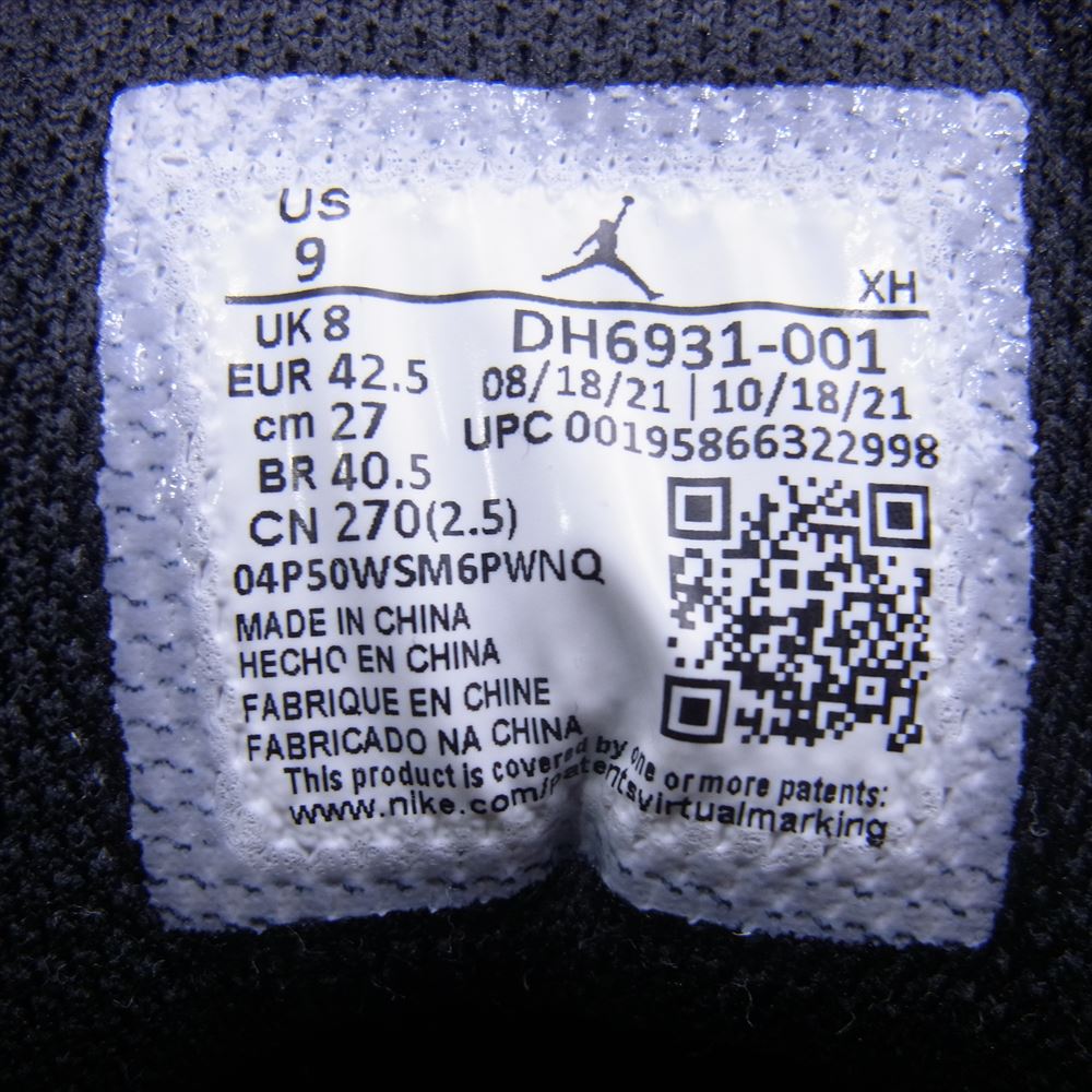 NIKE AIR JORDAN ナイキ ジョーダン DH6931-001 1 Low Omega Black White 1 ロー オメガ ブラック ホワイト ローカット スニーカー ブラック系 27cm【中古】