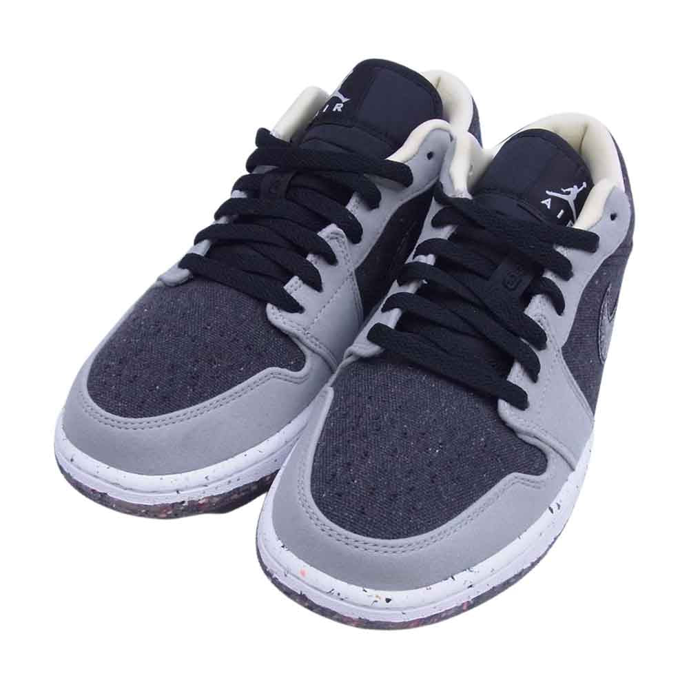 NIKE AIR JORDAN ナイキ ジョーダン DM4657-001 1 LOW CRATER 1 ロー クレーター ローカット スニーカー ダークグレー系 27cm【美品】【中古】