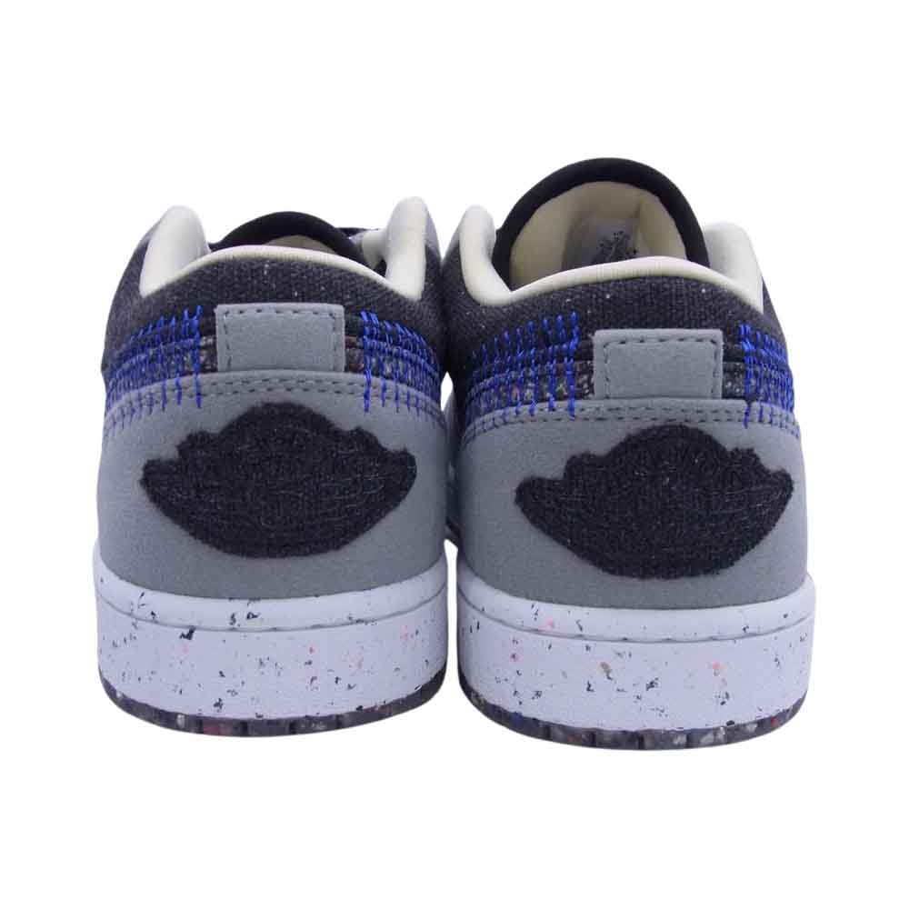 NIKE AIR JORDAN ナイキ ジョーダン DM4657-001 1 LOW CRATER 1 ロー クレーター ローカット スニーカー ダークグレー系 27cm【美品】【中古】