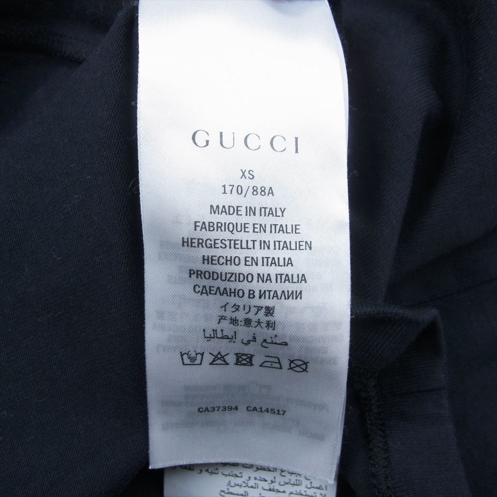 GUCCI グッチ 19SS 565806 XJAZY BLADE PRINT TEE ブレードロゴ プリント Tシャツ ブラック ブラック系 XS【中古】