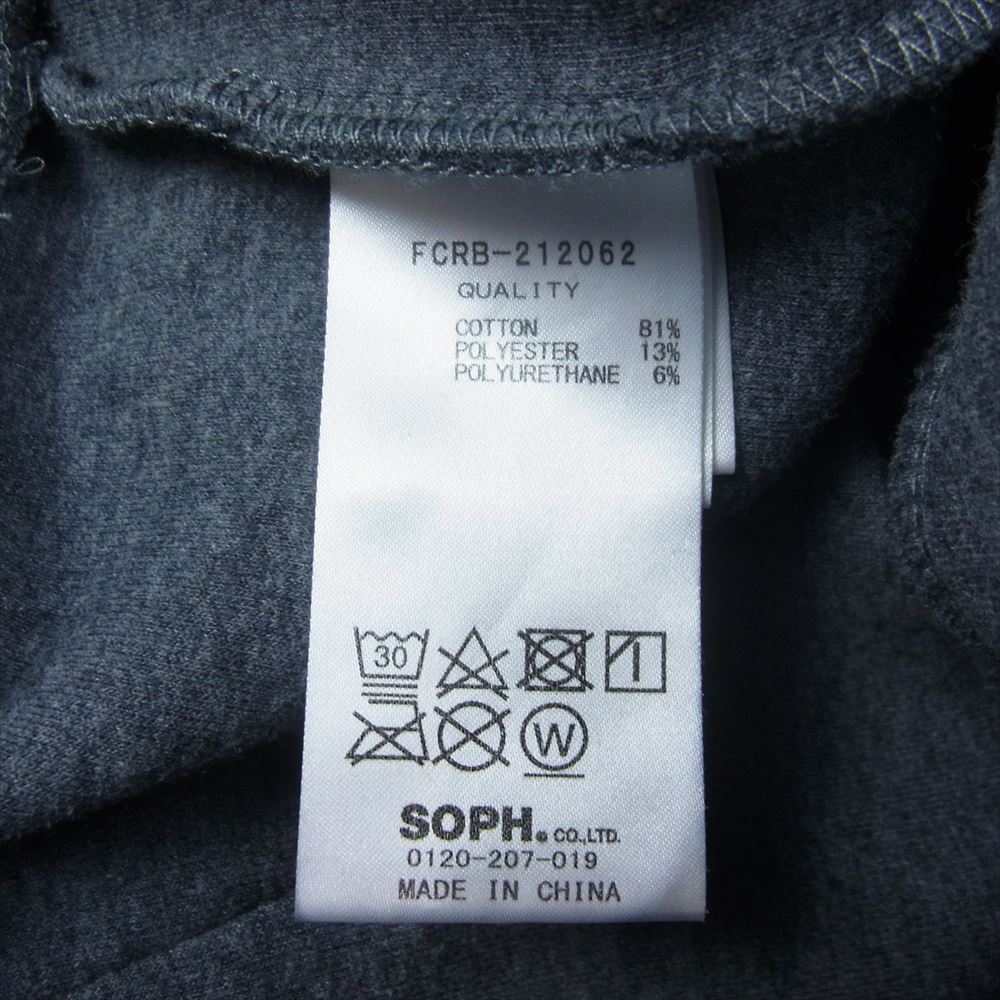 F.C.R.B. エフシーアールビー 21AW FCRB-212062 AUTHENTIC LOGO TECH KNIT TRAINING HOODIE スウェット パーカー  グレー系 L【中古】