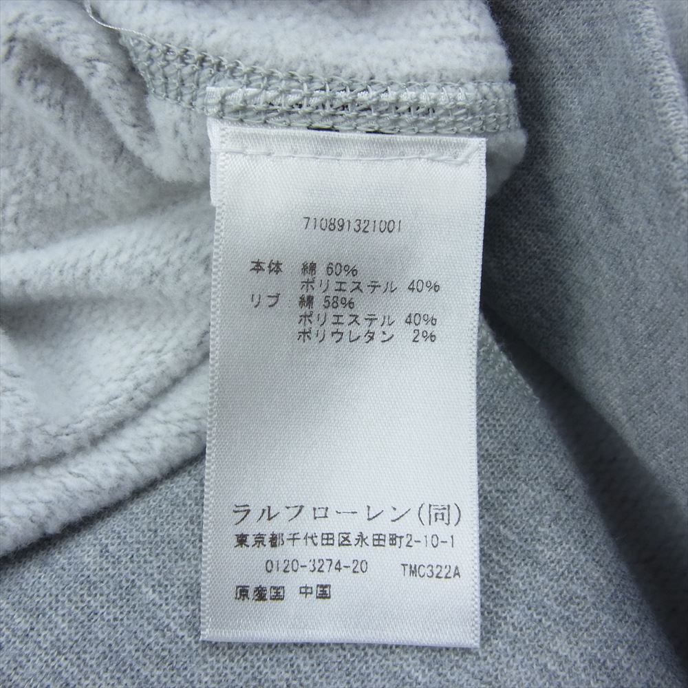 Ron Herman ロンハーマン 22AW × Polo Ralph Lauren Sweat Hoodie 710891321002 ポロ ラルフ ローレン スウェット シャツ グレー グレー系 L【中古】