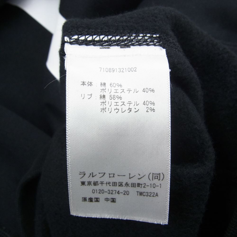 Ron Herman ロンハーマン 22AW × Polo Ralph Lauren Sweat Hoodie 710891321002 ポロ ラルフ ローレン スウェット シャツ ブラック  ブラック系 L【中古】