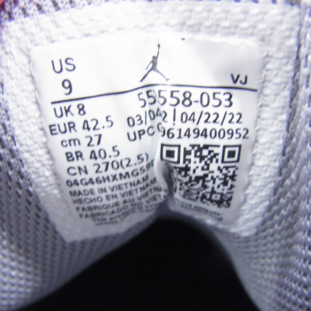 NIKE AIR JORDAN ナイキ ジョーダン 553558-053 1 Low Vintage Gre ヴィンテージ グレー ローカット スニーカー グレー系 ホワイト系 27cm【極上美品】【中古】