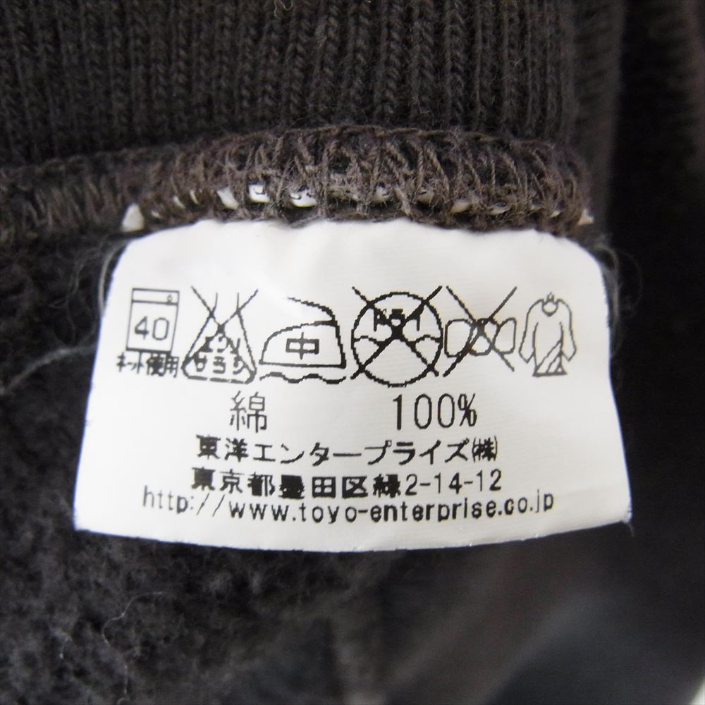 Buzz Rickson's バズリクソンズ LANGLEY AIRFORCE BASE VIRGINIA フルジップ スウェット フルジップ パーカ チャコール系 M【中古】