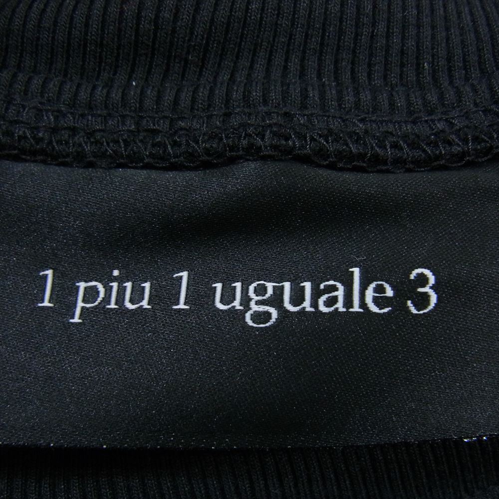 1piu1uguale3 ウノピュウノウグァーレトレ 22AW MRP550 POE330 フリース リブ イージー ロング パンツ ブラック系 III【中古】