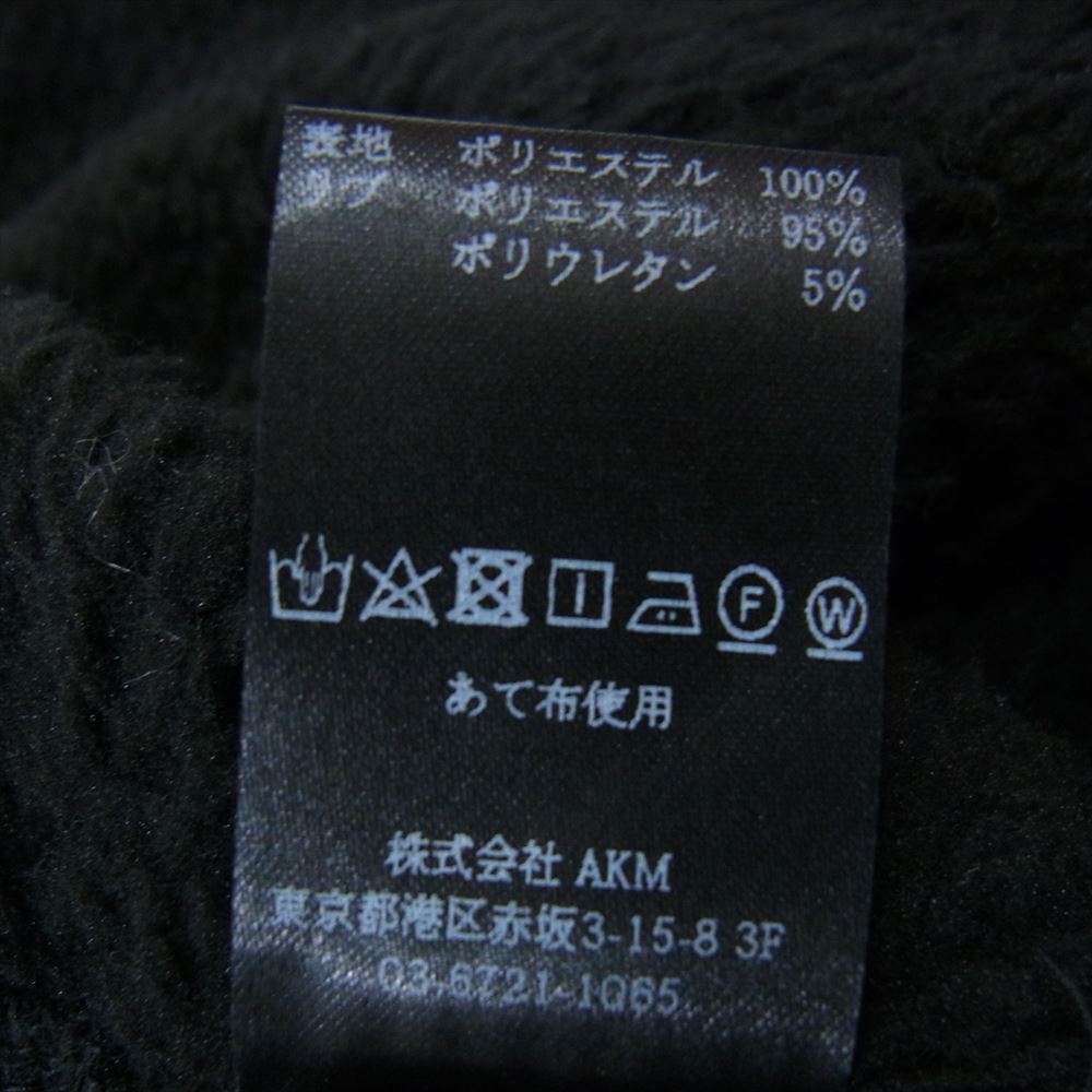1piu1uguale3 ウノピュウノウグァーレトレ 22AW MRP550 POE330 フリース リブ イージー ロング パンツ ブラック系 III【中古】